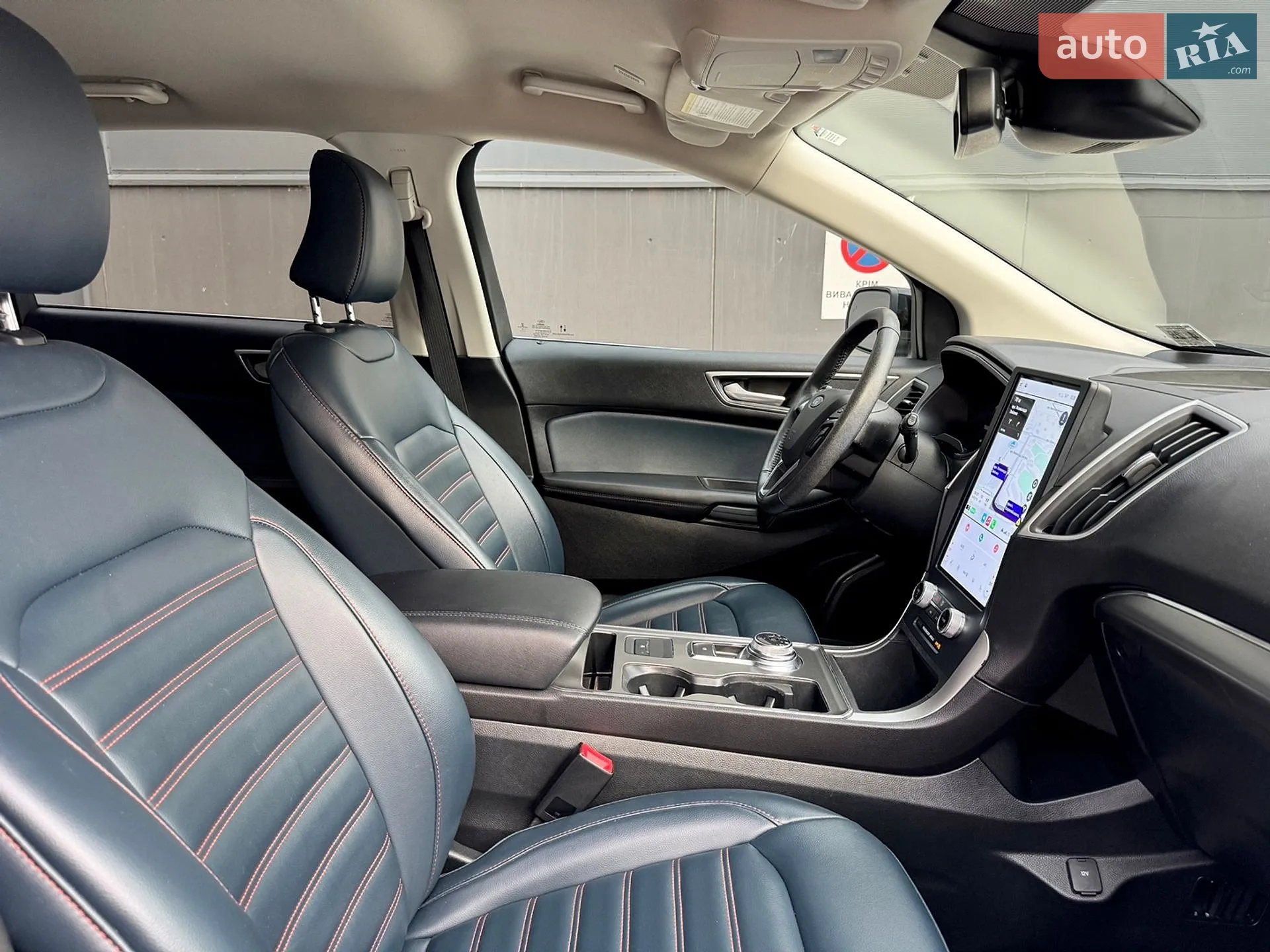 2022 Ford Edge - мініатюра 14