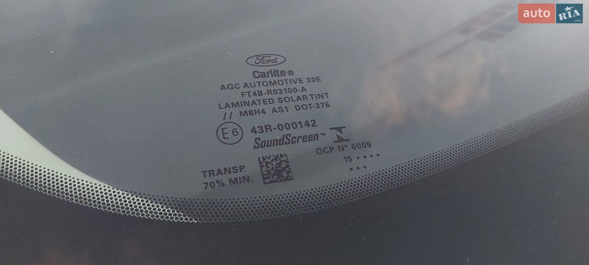 2015 Ford Edge - мініатюра 22