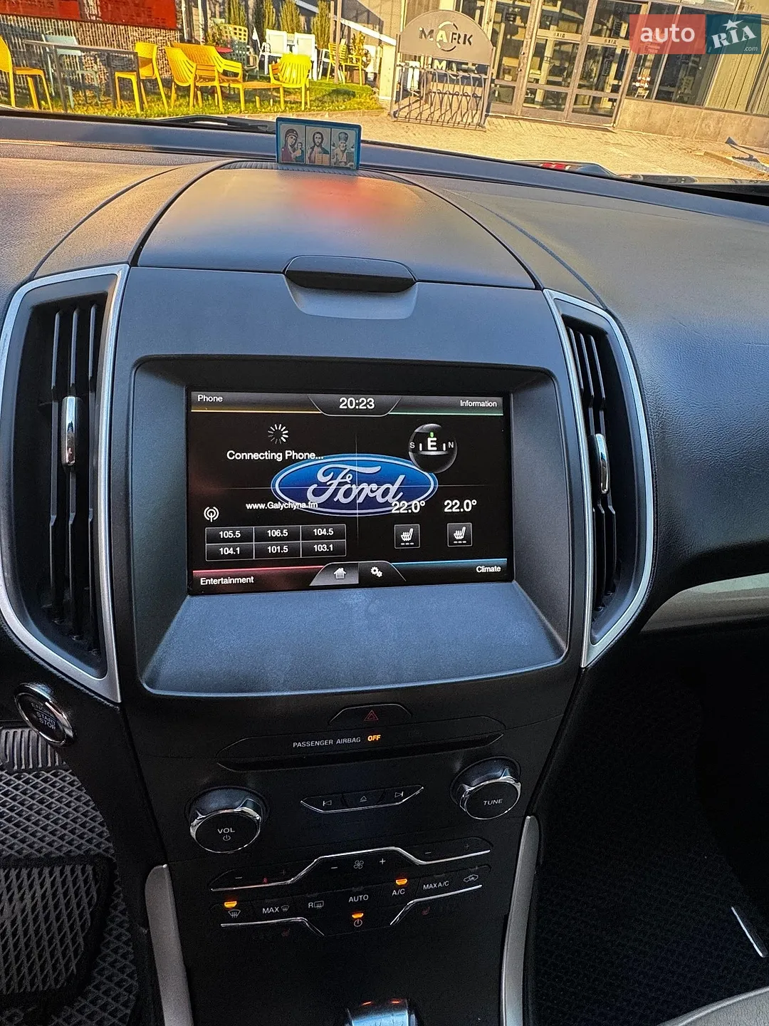 2015 Ford Edge - мініатюра 15