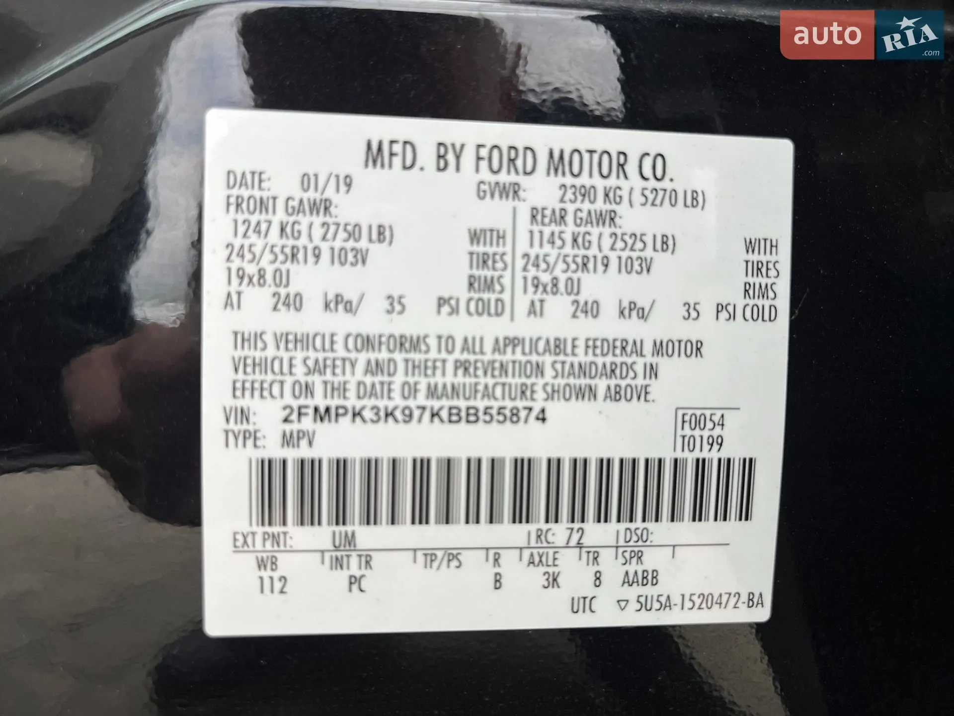 2019 Ford Edge - мініатюра 29