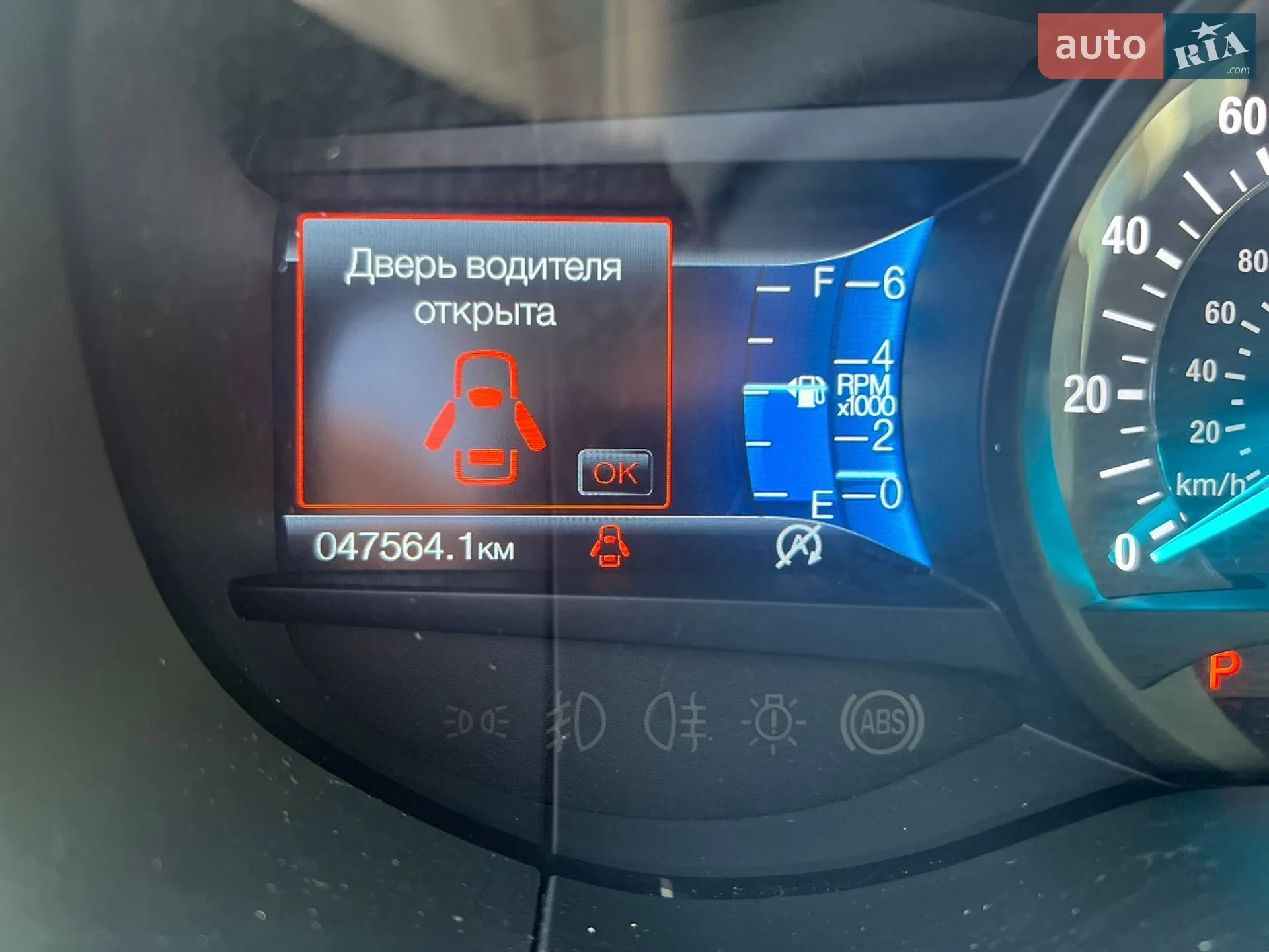 2023 Ford Edge - мініатюра 14