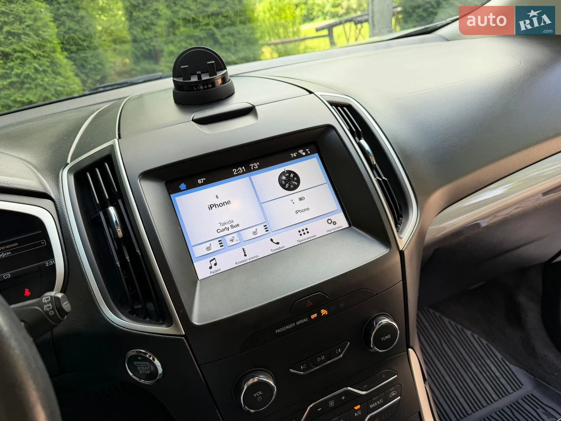 2019 Ford Edge - мініатюра 67
