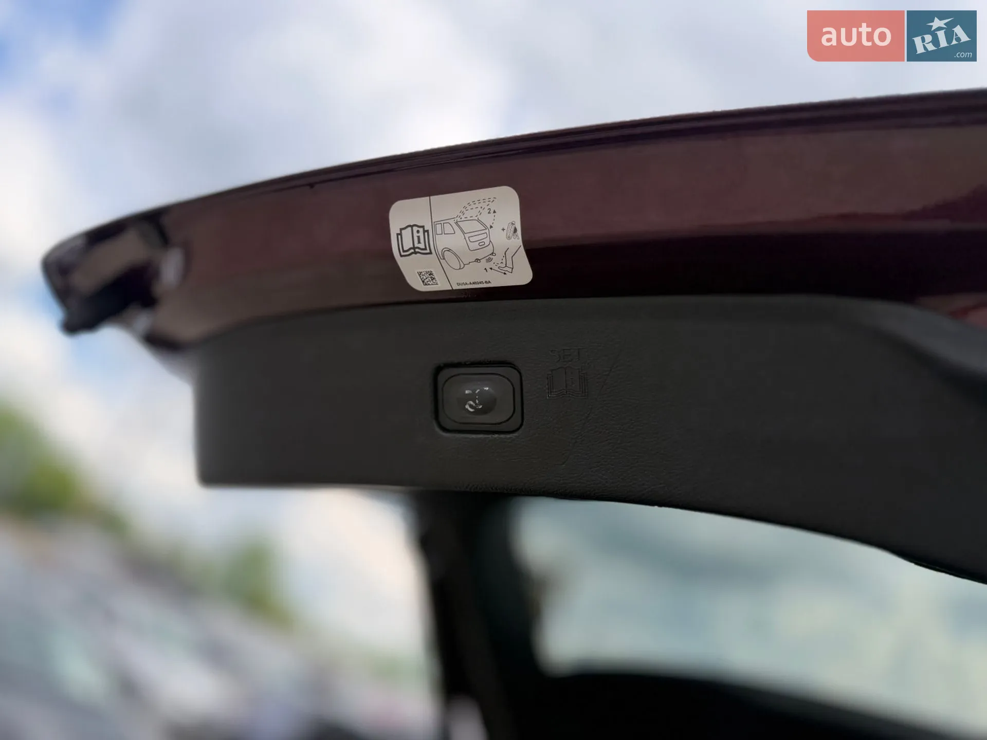 2020 Ford Edge - мініатюра 39