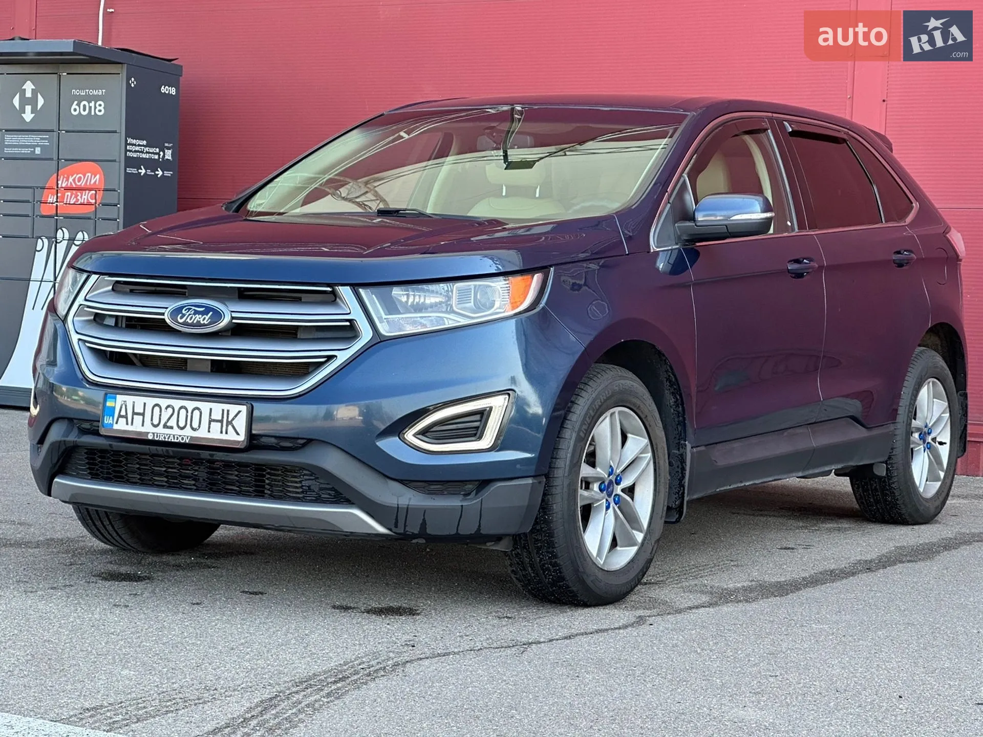 2017 Ford Edge - мініатюра 5