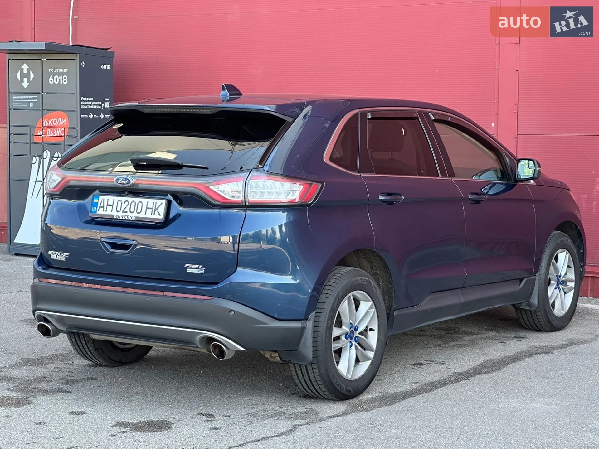 2017 Ford Edge - мініатюра 11