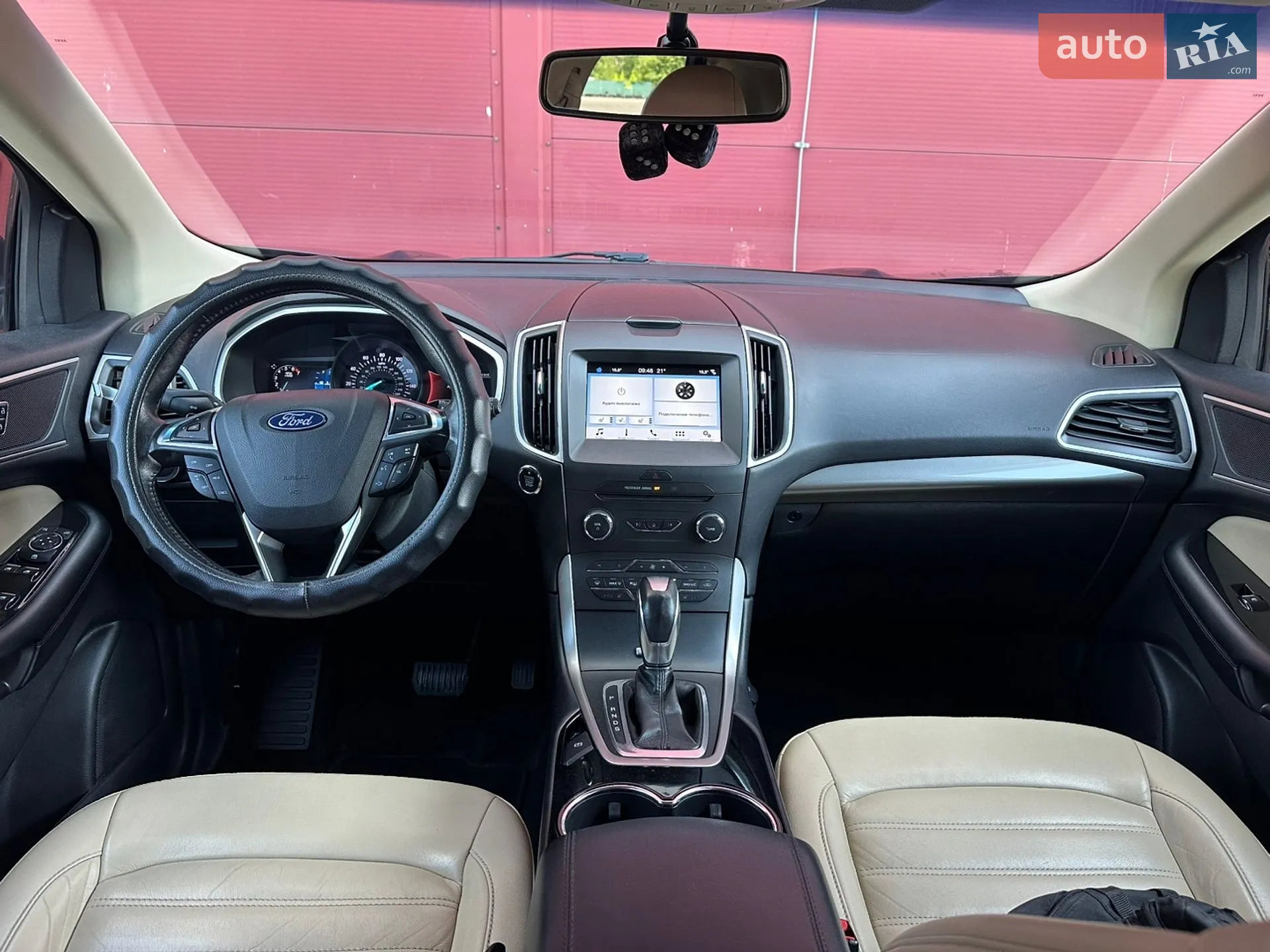 2017 Ford Edge - мініатюра 26