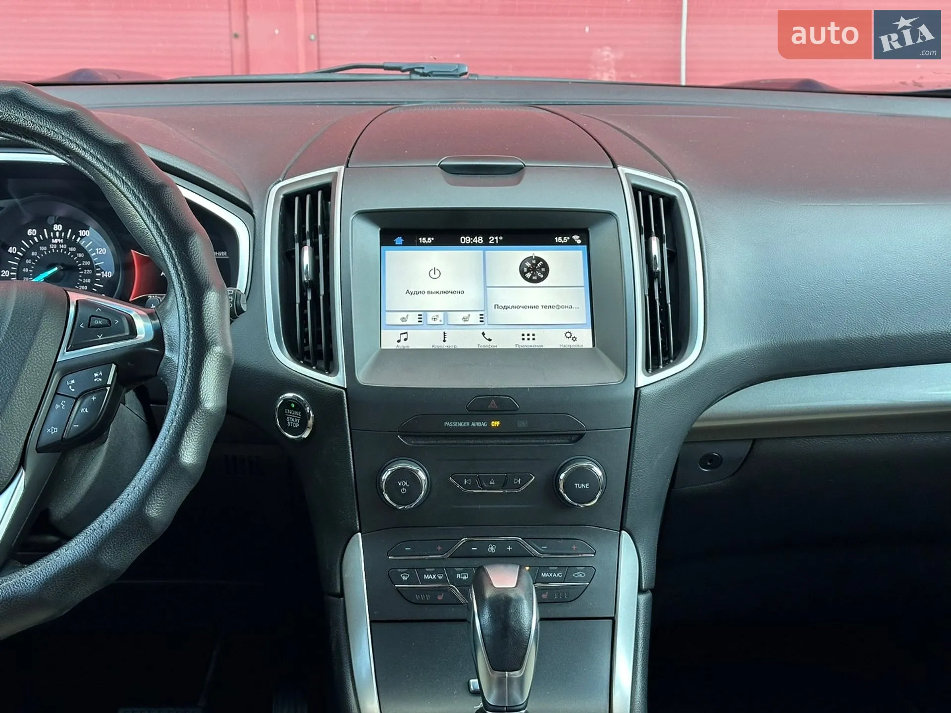 2017 Ford Edge - мініатюра 28