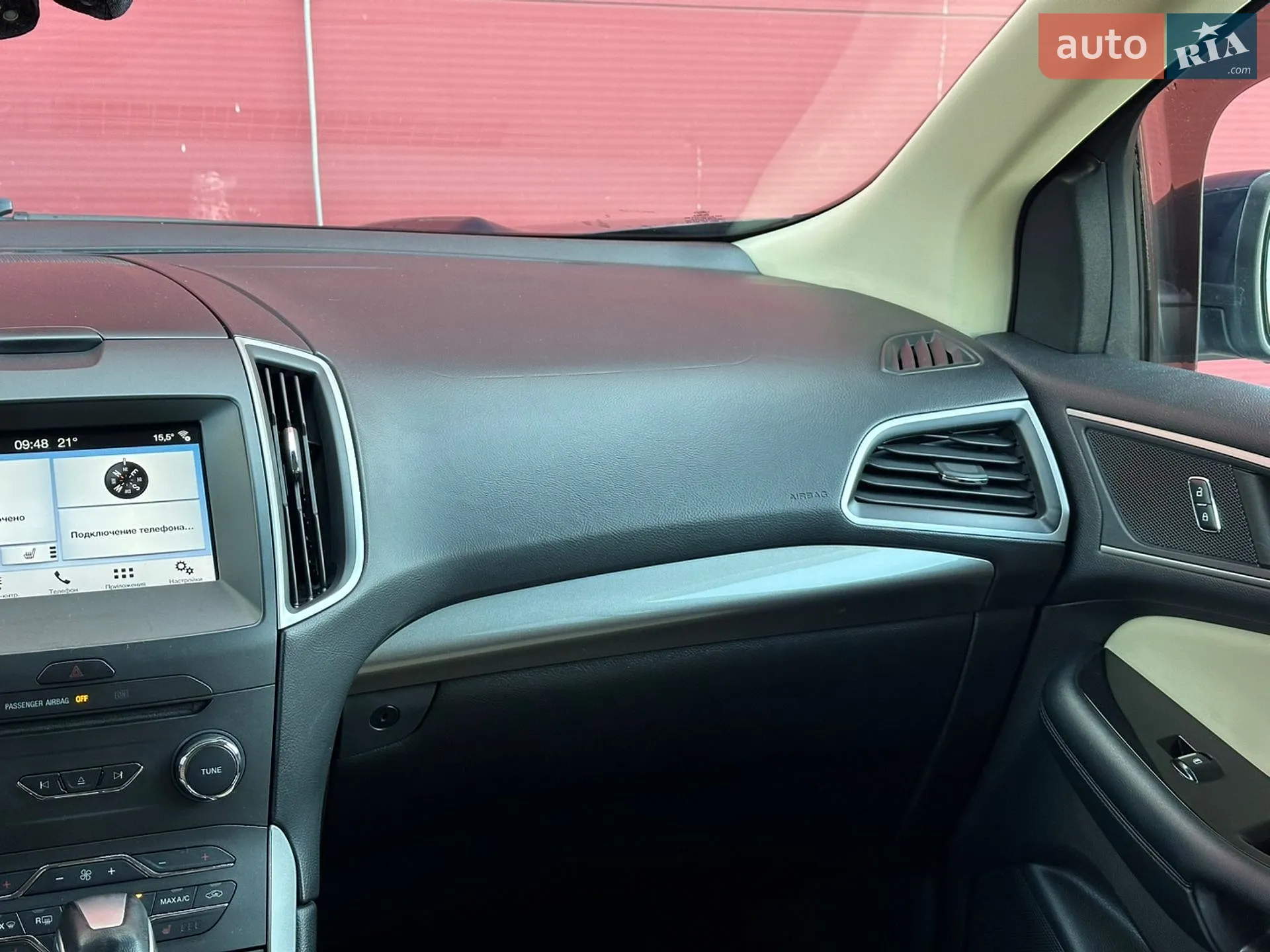 2017 Ford Edge - мініатюра 29
