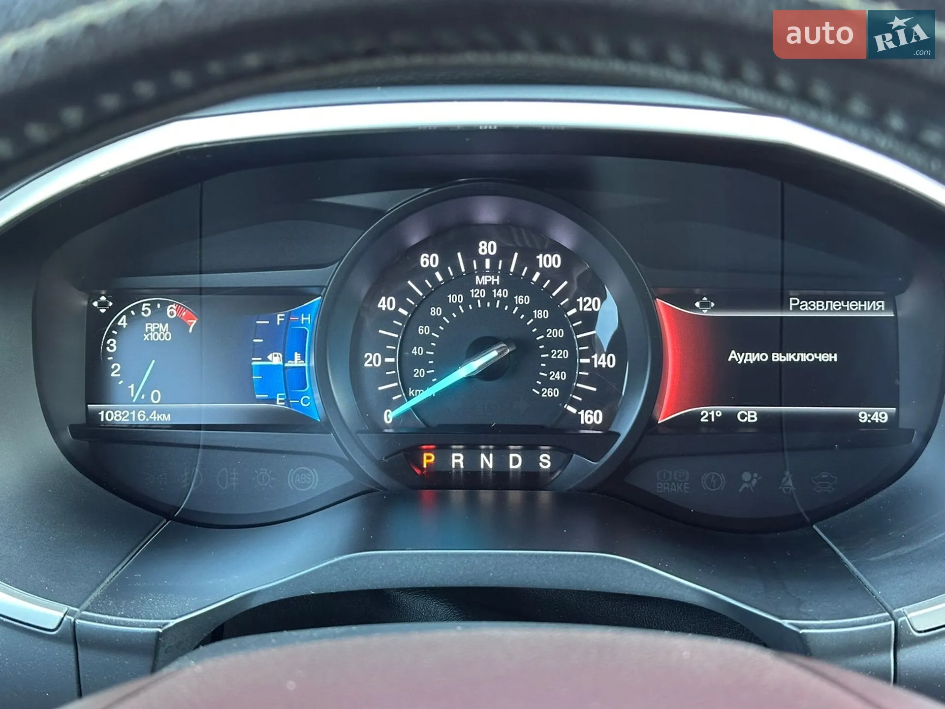 2017 Ford Edge - мініатюра 30