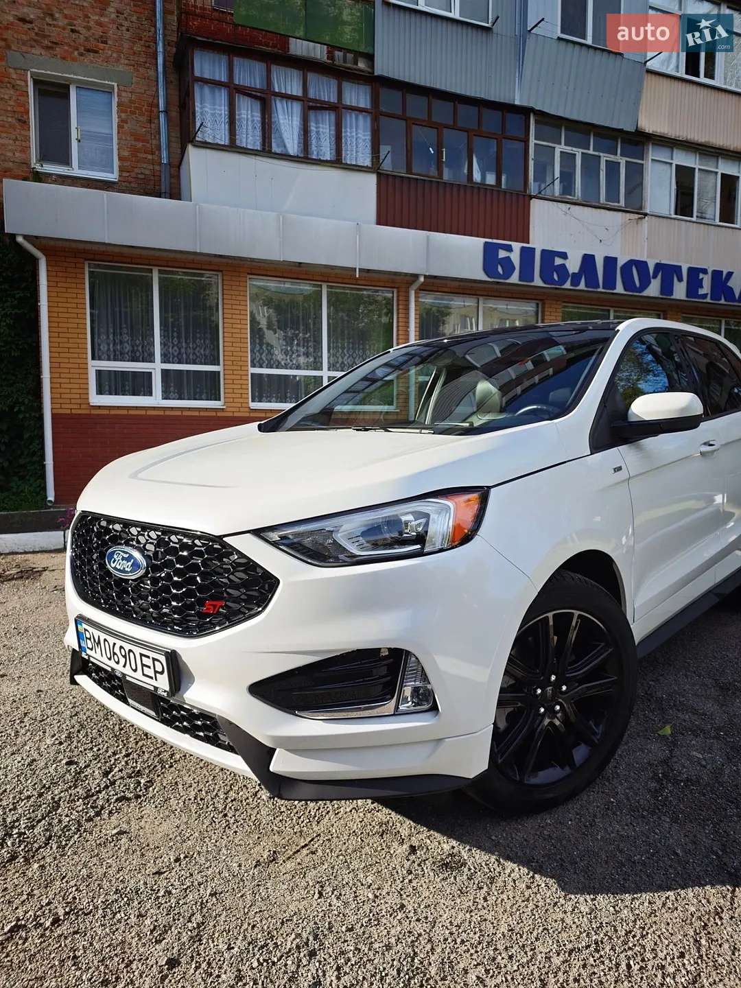 2022 Ford Edge - мініатюра 10