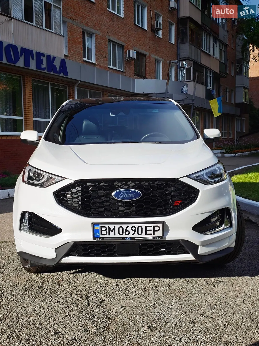 2022 Ford Edge - фото 1