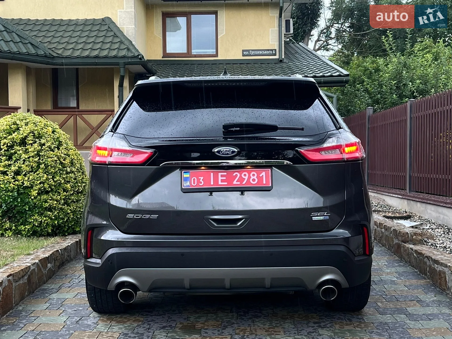 2019 Ford Edge - мініатюра 8