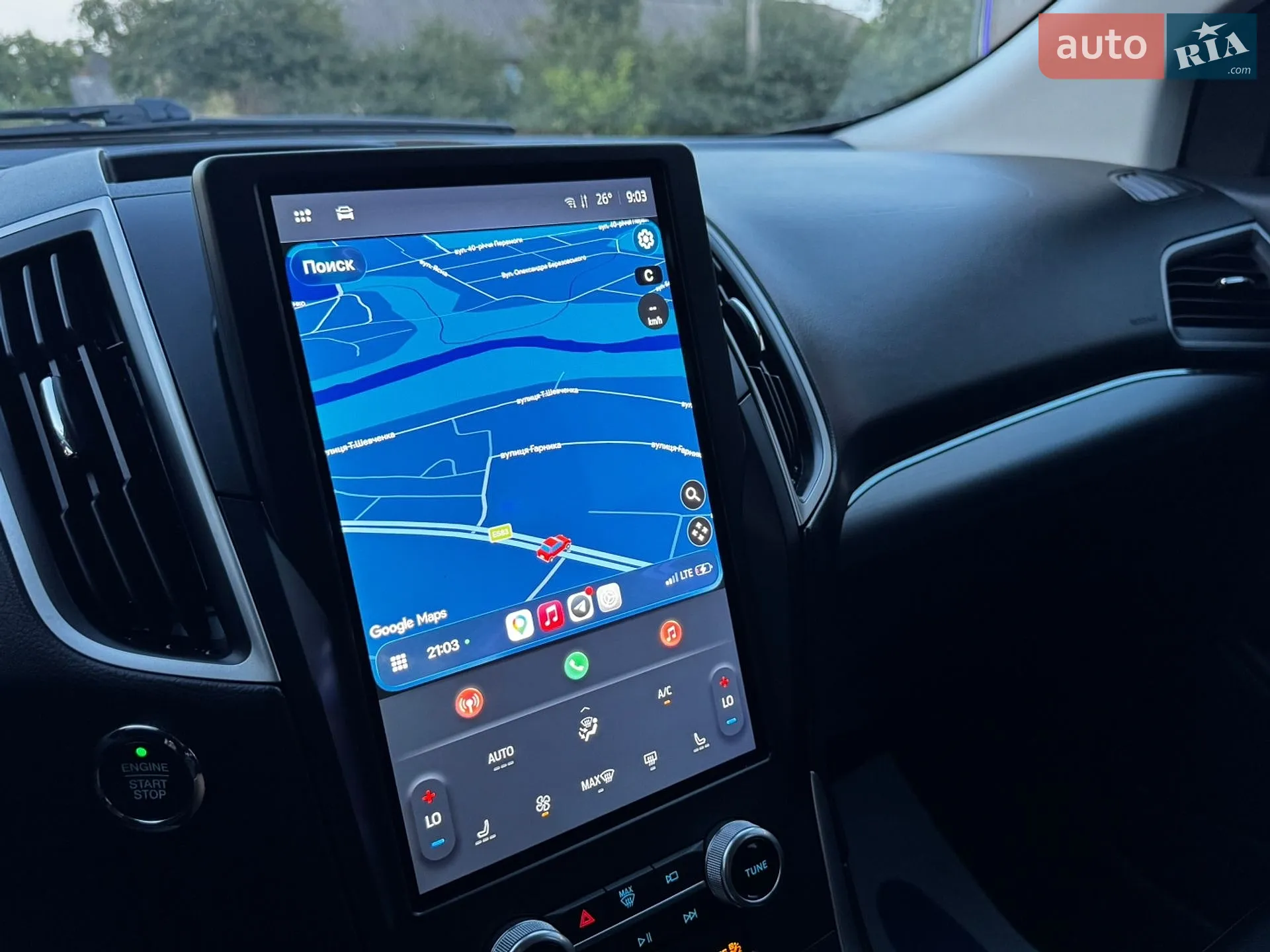 2022 Ford Edge - мініатюра 89