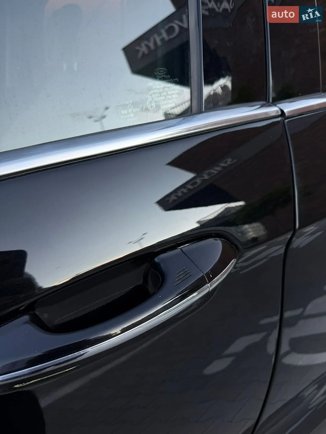 2019 Ford Edge - мініатюра 8