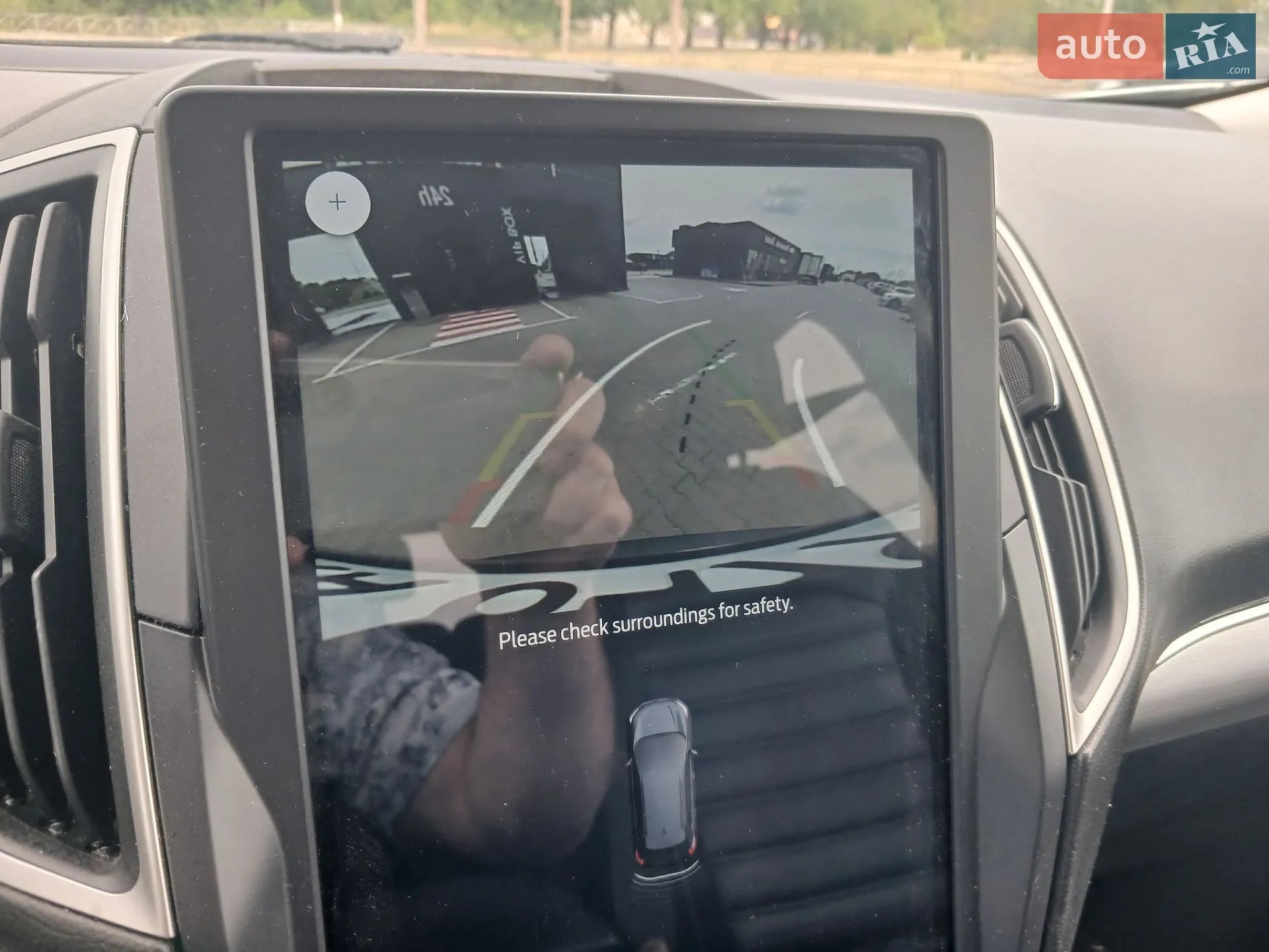 2022 Ford Edge - мініатюра 5