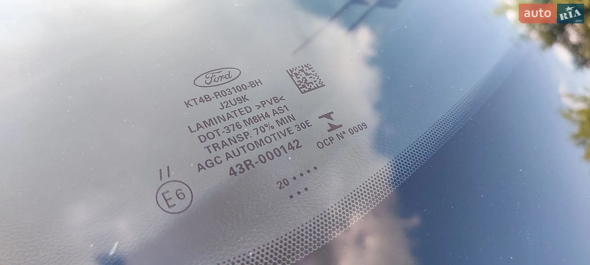 2020 Ford Edge - мініатюра 46
