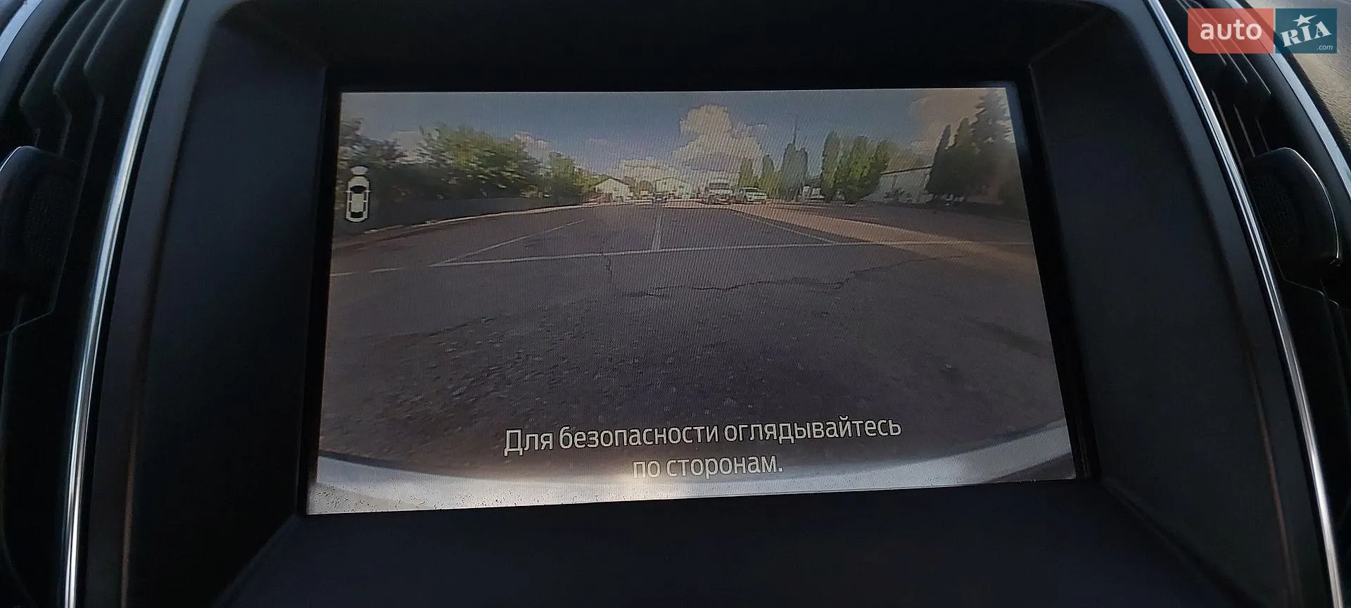 2020 Ford Edge - мініатюра 74