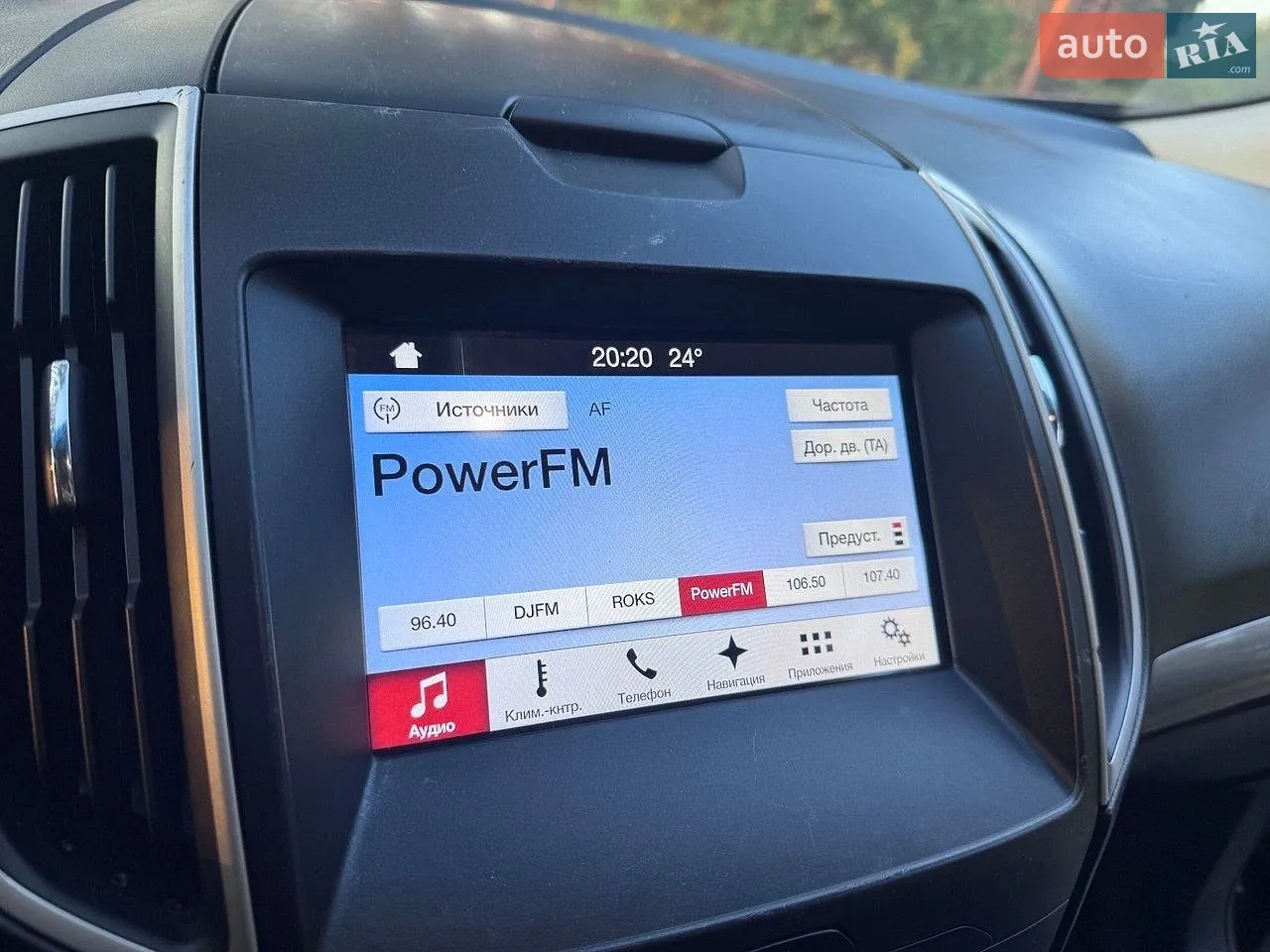 2017 Ford Edge - мініатюра 28