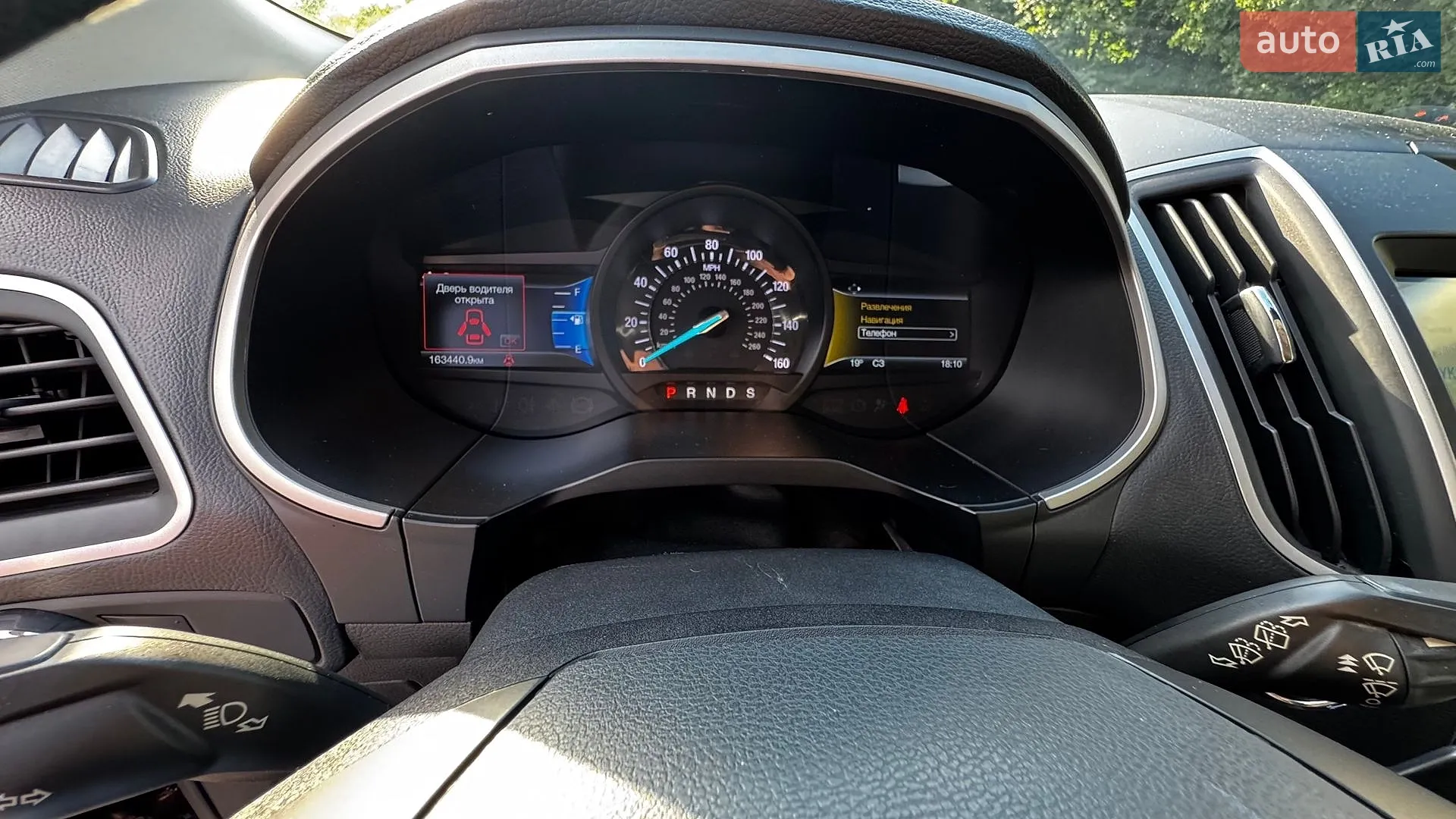 2016 Ford Edge - мініатюра 40