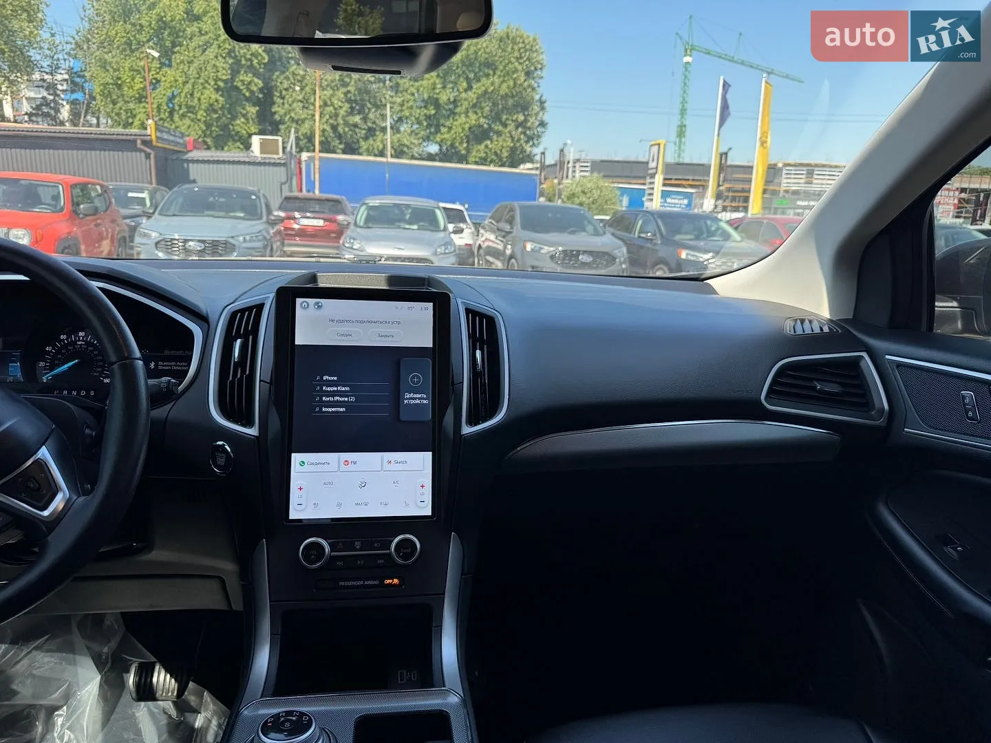 2021 Ford Edge - мініатюра 24