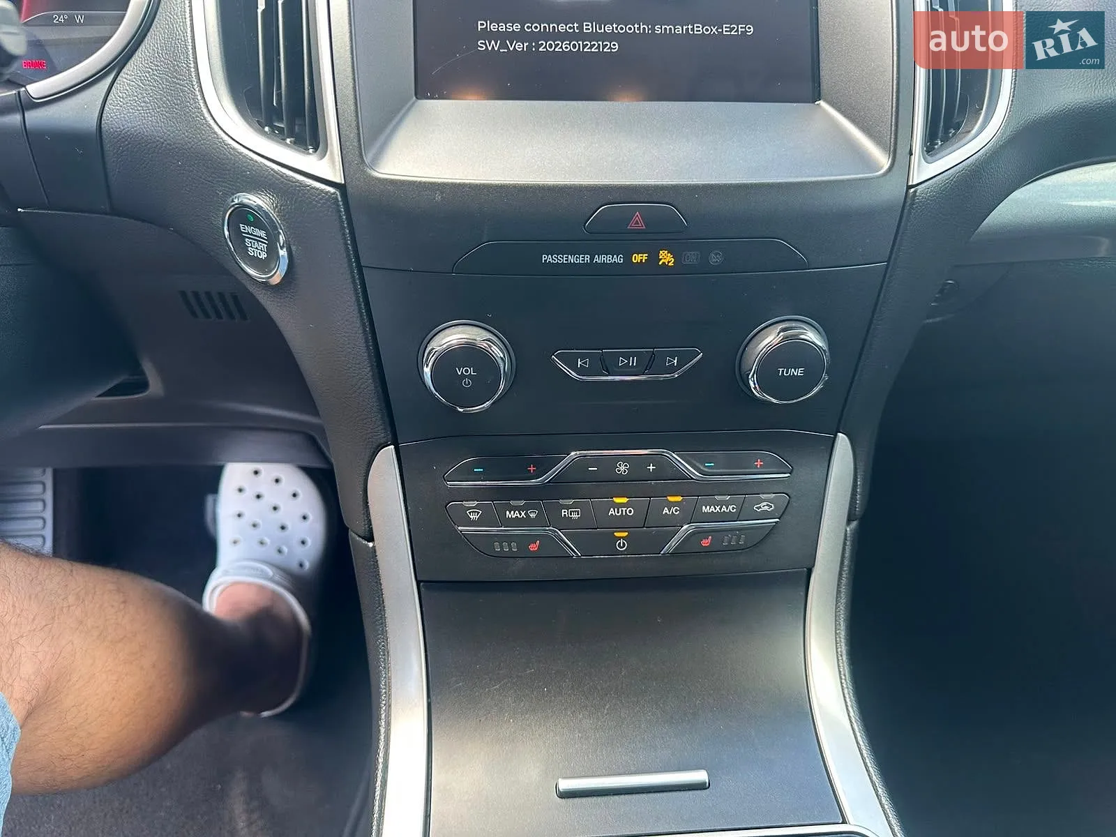 2019 Ford Edge - мініатюра 37