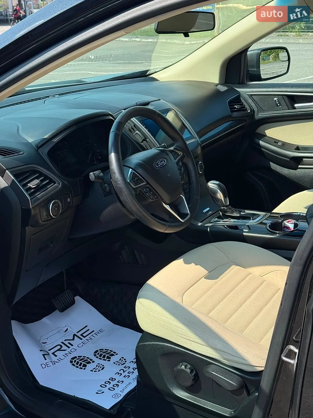 2015 Ford Edge - мініатюра 8