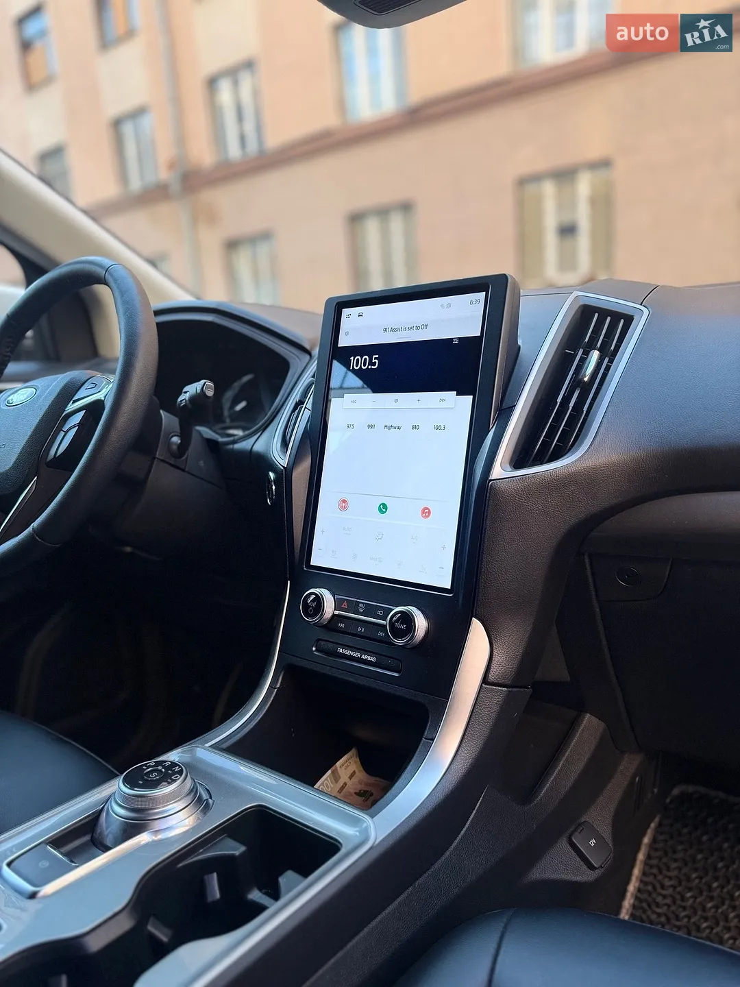 2024 Ford Edge - мініатюра 12