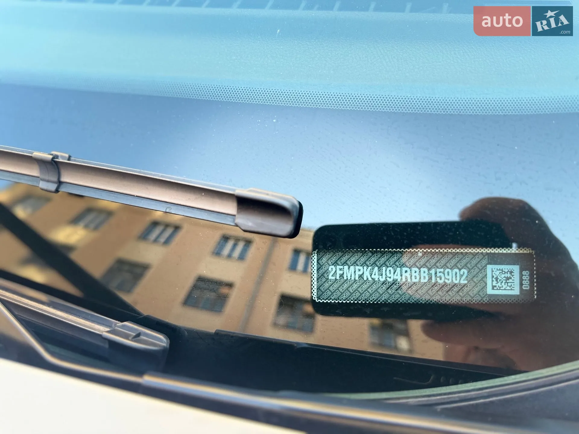 2024 Ford Edge - мініатюра 16