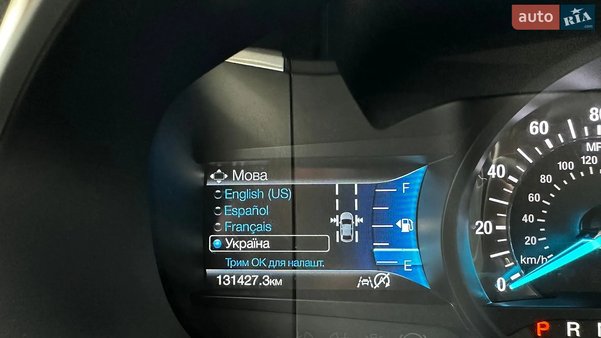 2019 Ford Edge - мініатюра 83