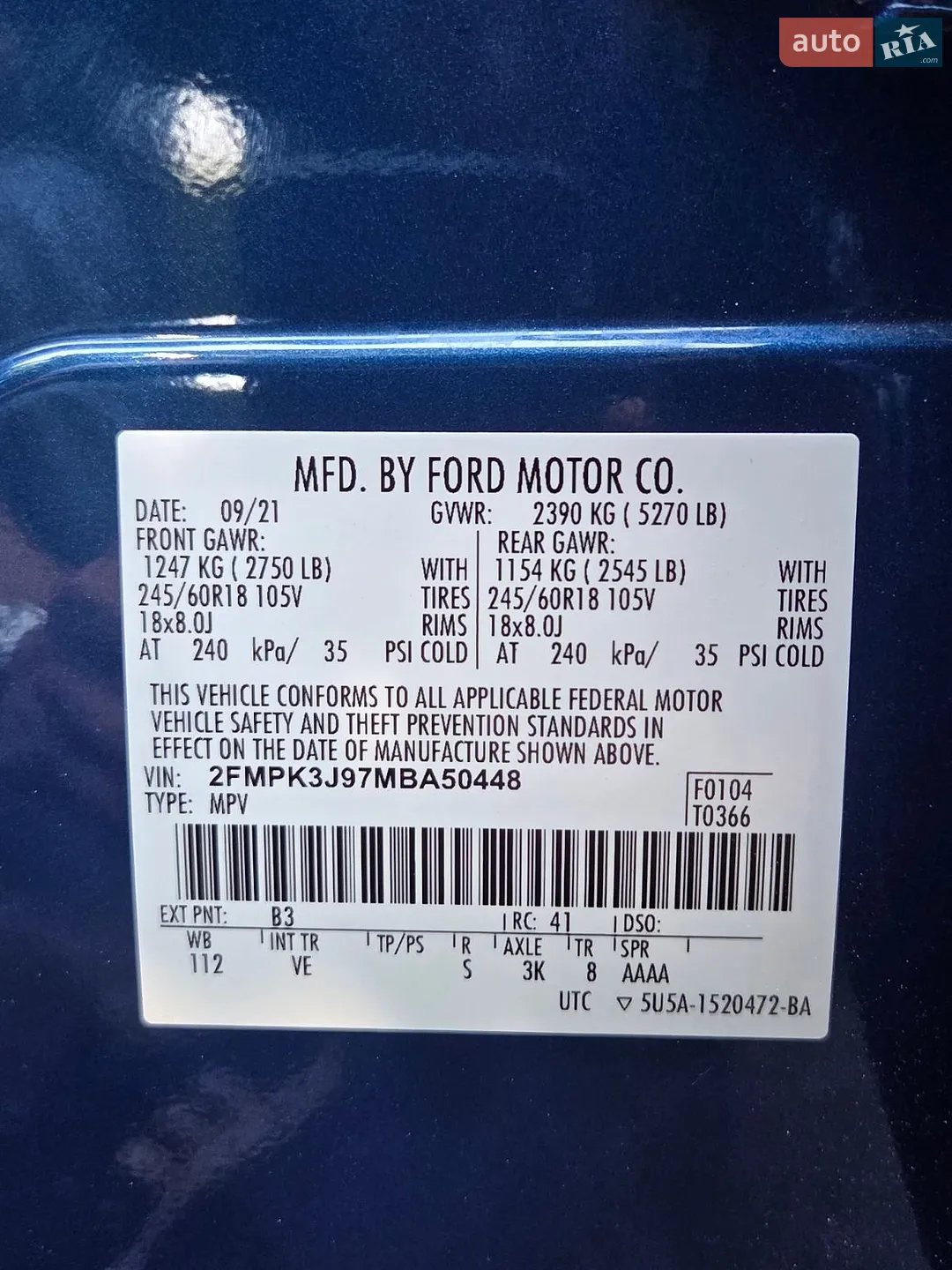 2021 Ford Edge - мініатюра 4