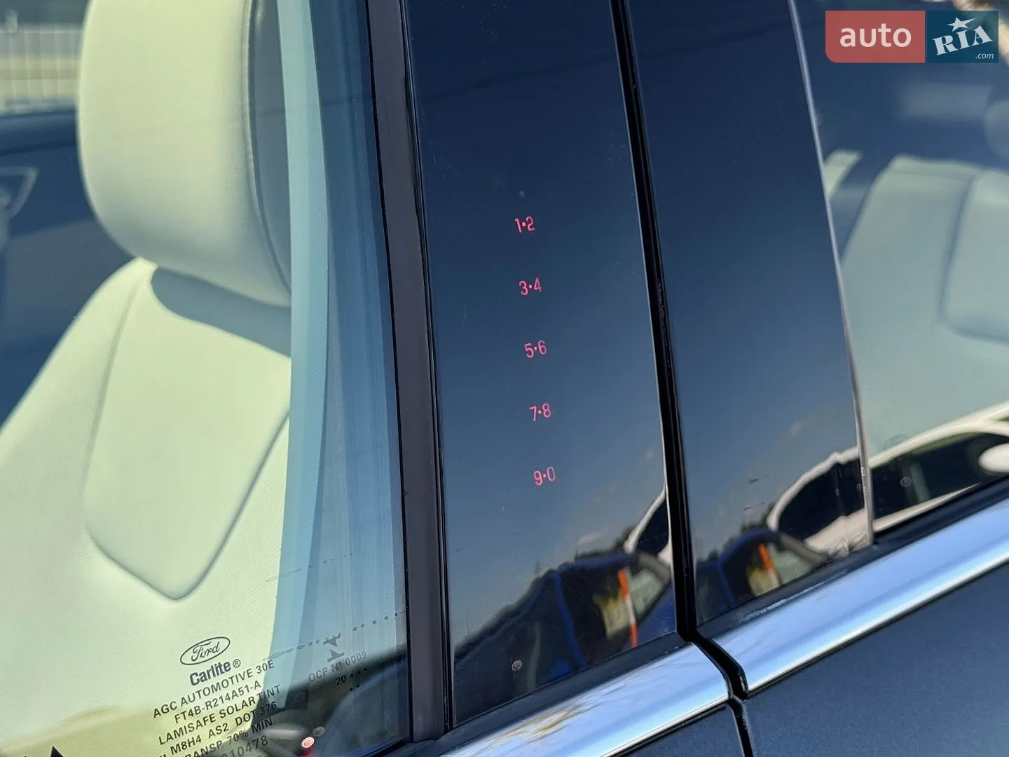 2020 Ford Edge - мініатюра 54