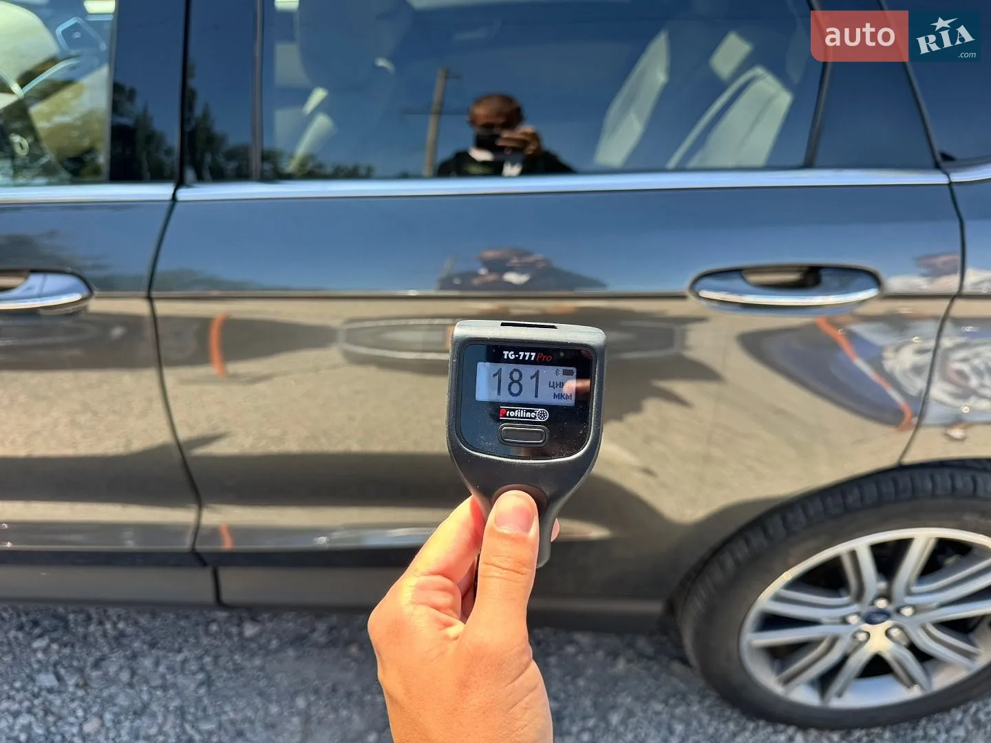 2020 Ford Edge - мініатюра 64