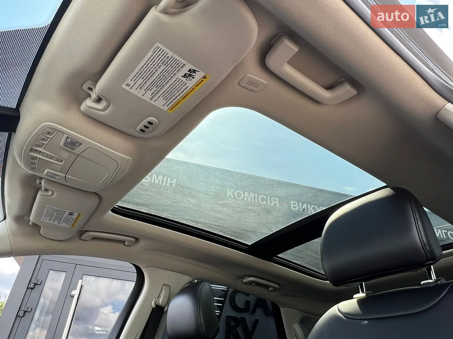 2019 Ford Edge - мініатюра 42