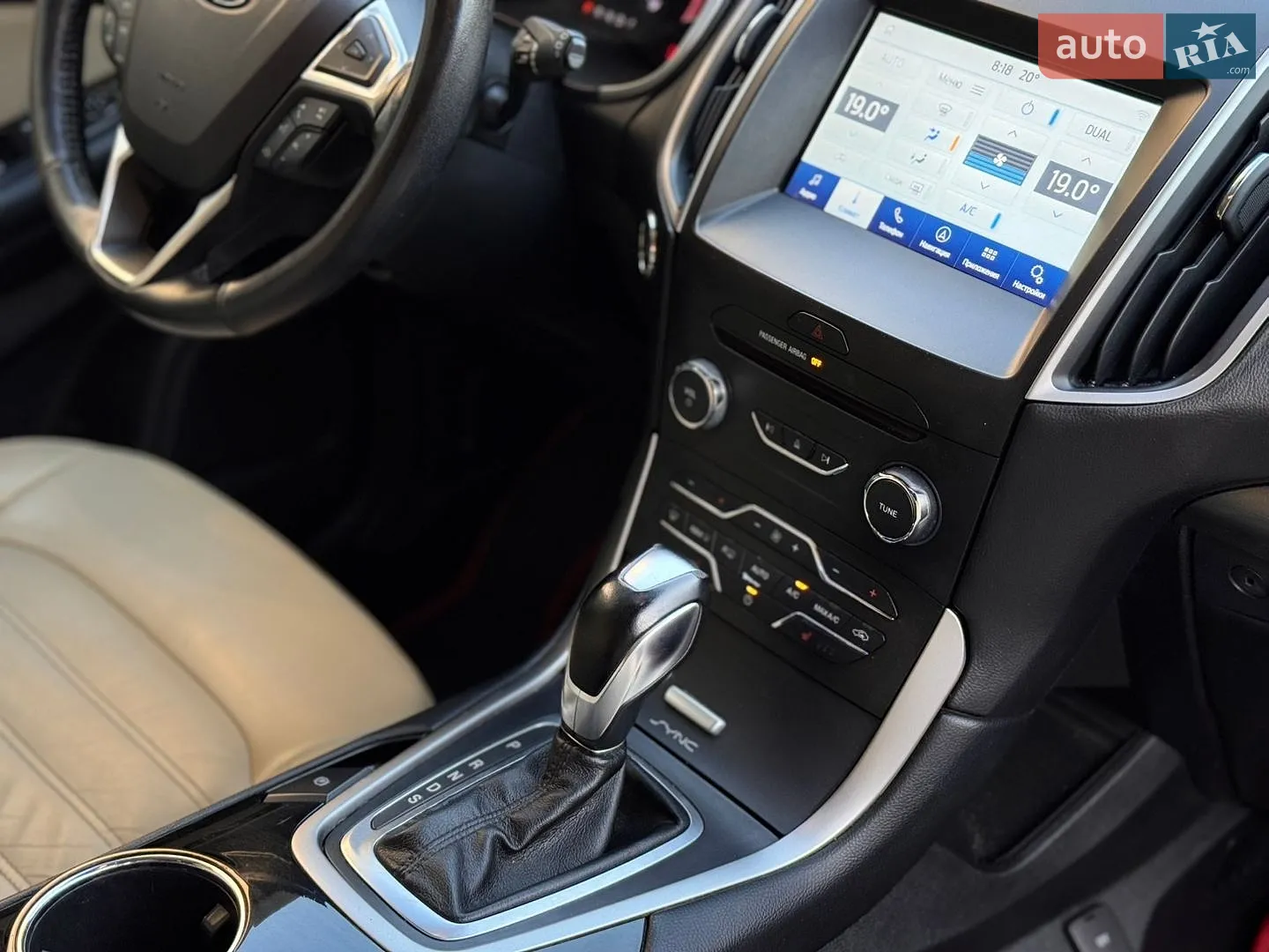 2016 Ford Edge - мініатюра 14