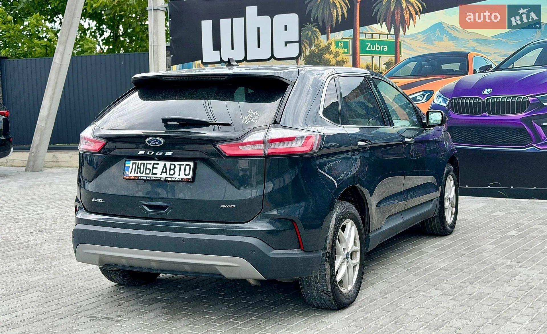 2022 Ford Edge - мініатюра 11