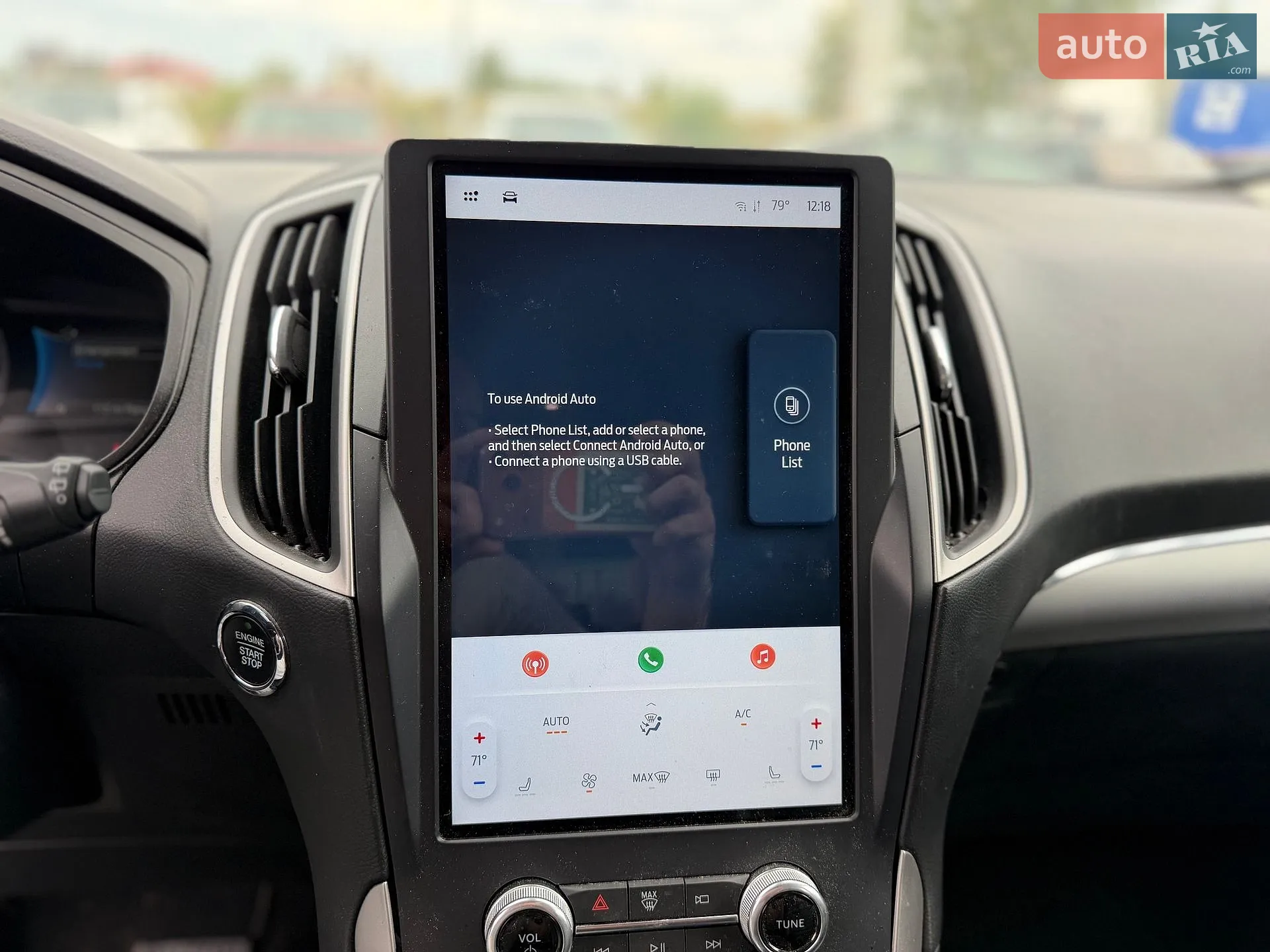 2022 Ford Edge - мініатюра 24