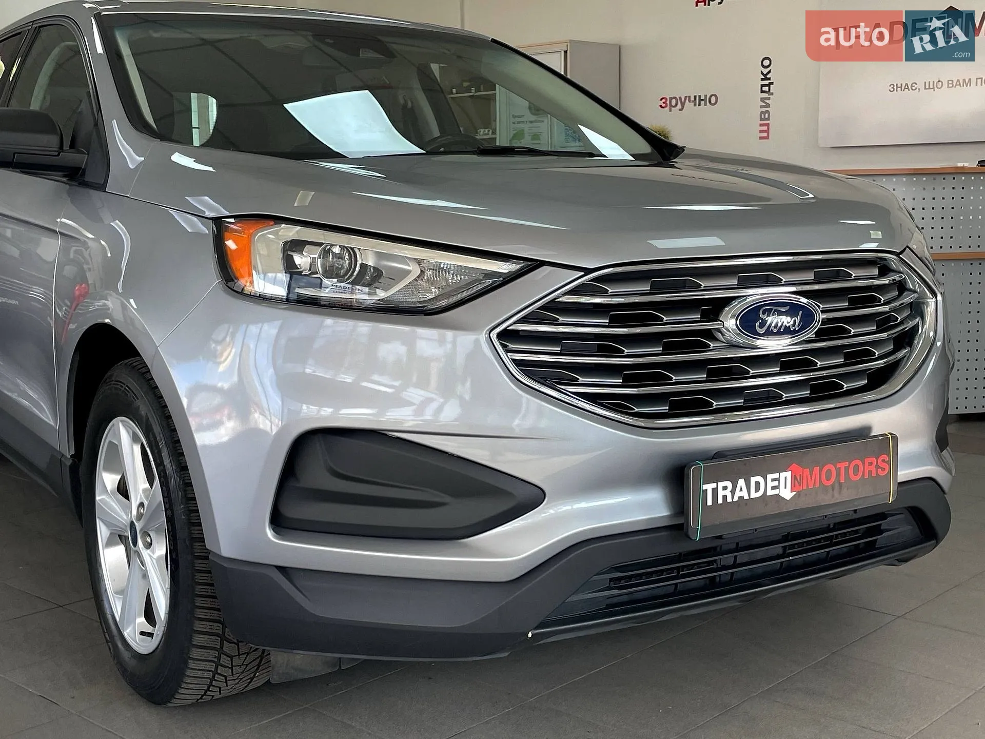 2020 Ford Edge - мініатюра 2