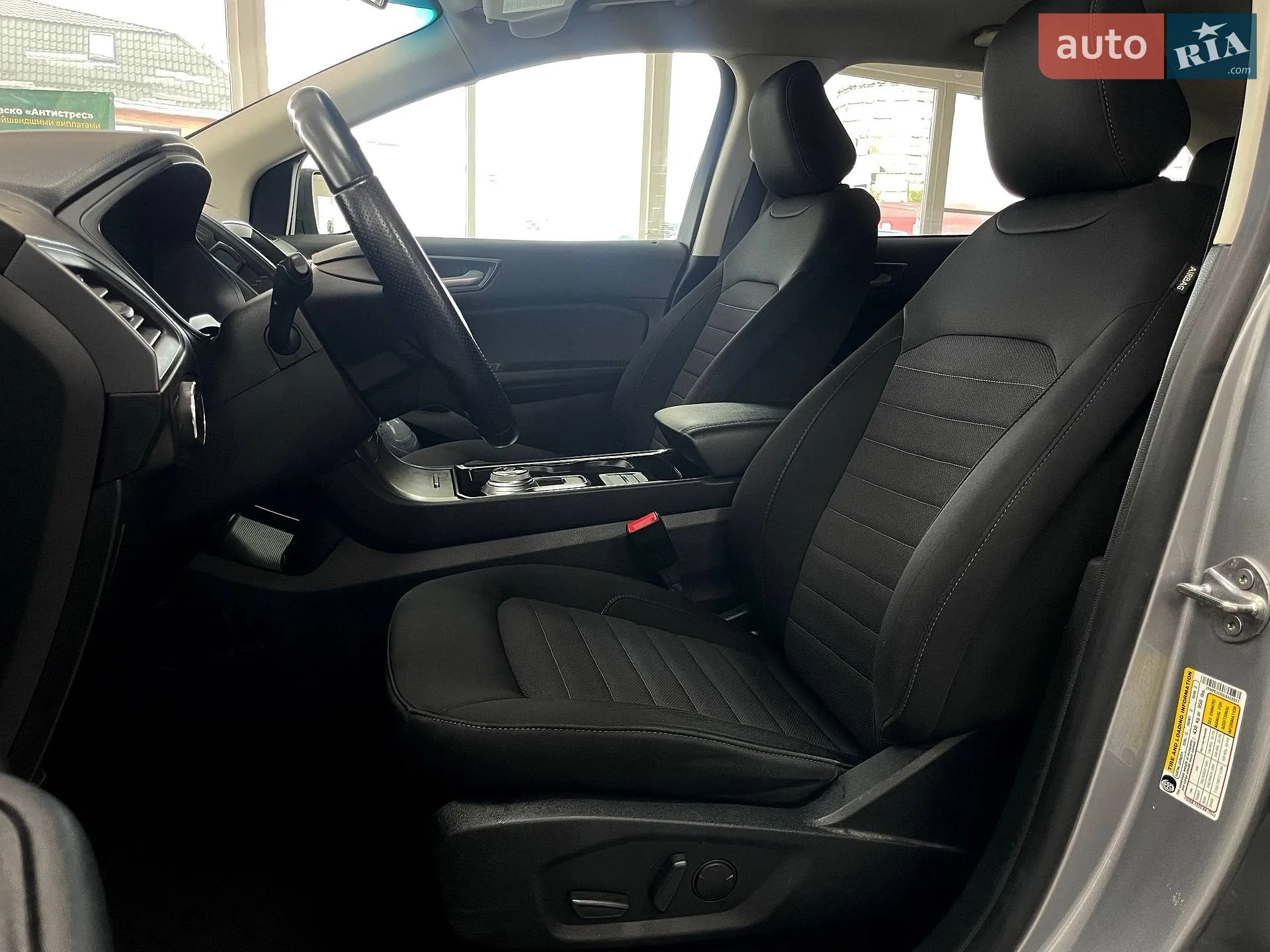 2020 Ford Edge - мініатюра 16