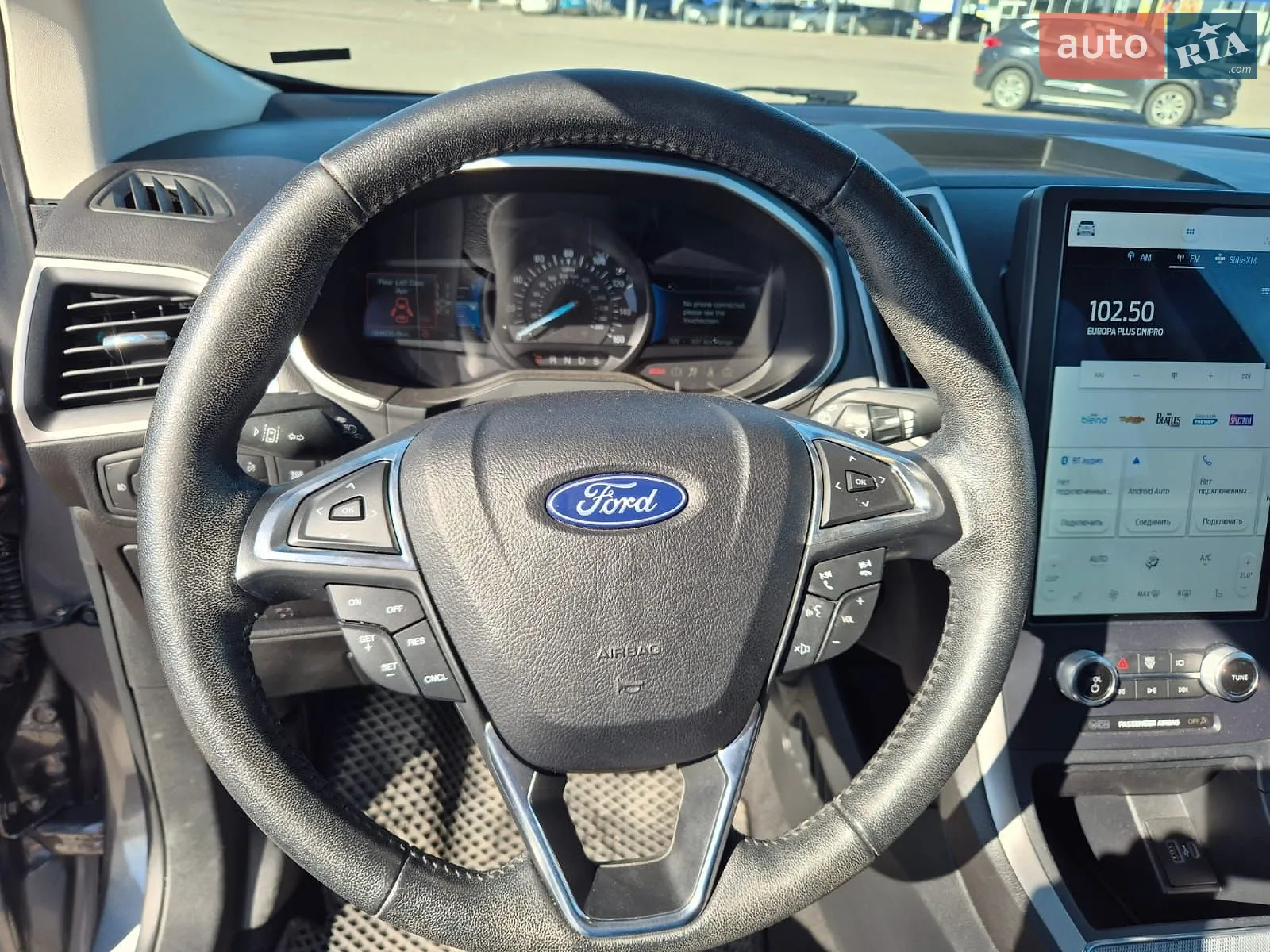 2021 Ford Edge - мініатюра 12