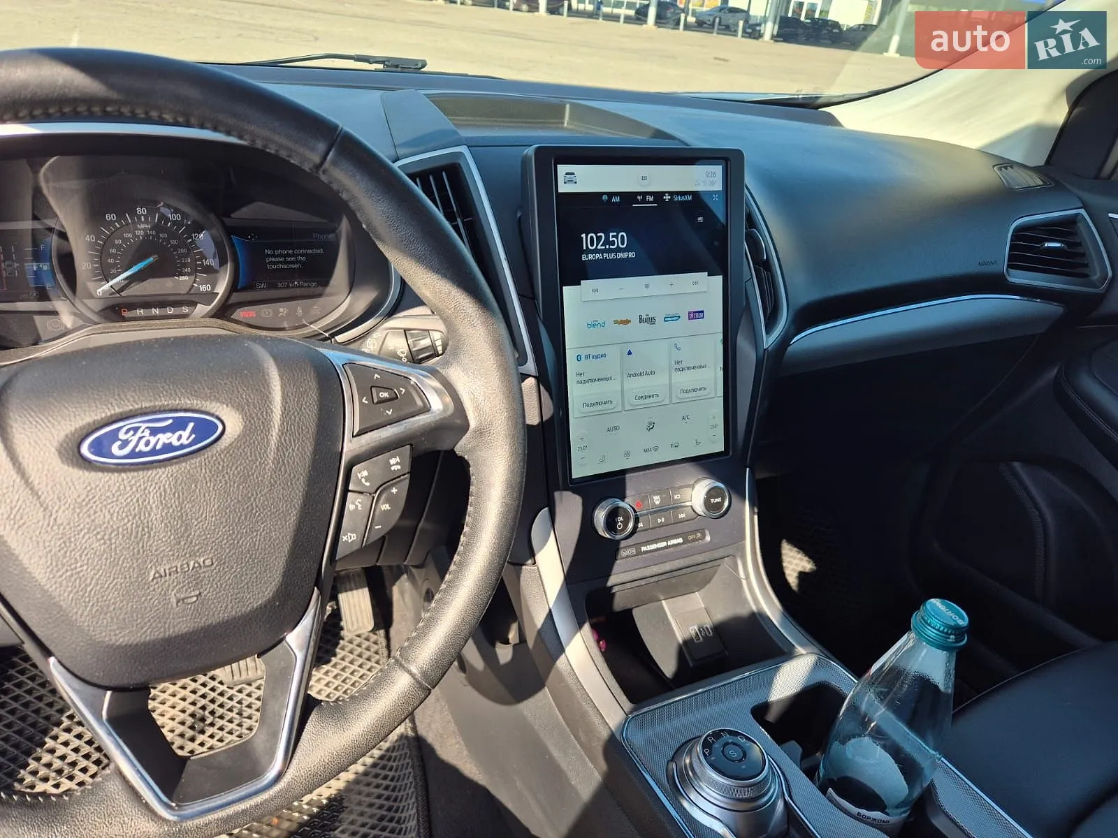 2021 Ford Edge - мініатюра 18