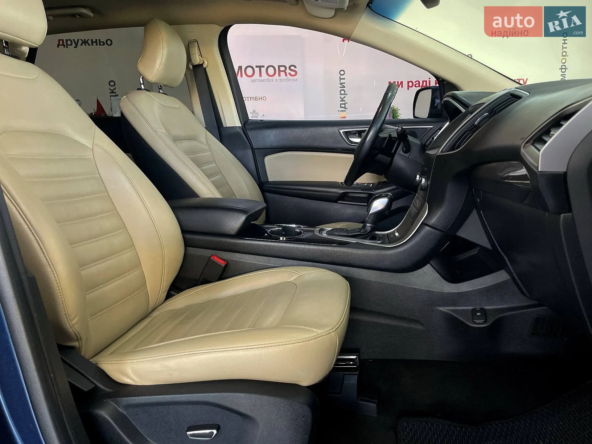 2017 Ford Edge - мініатюра 36