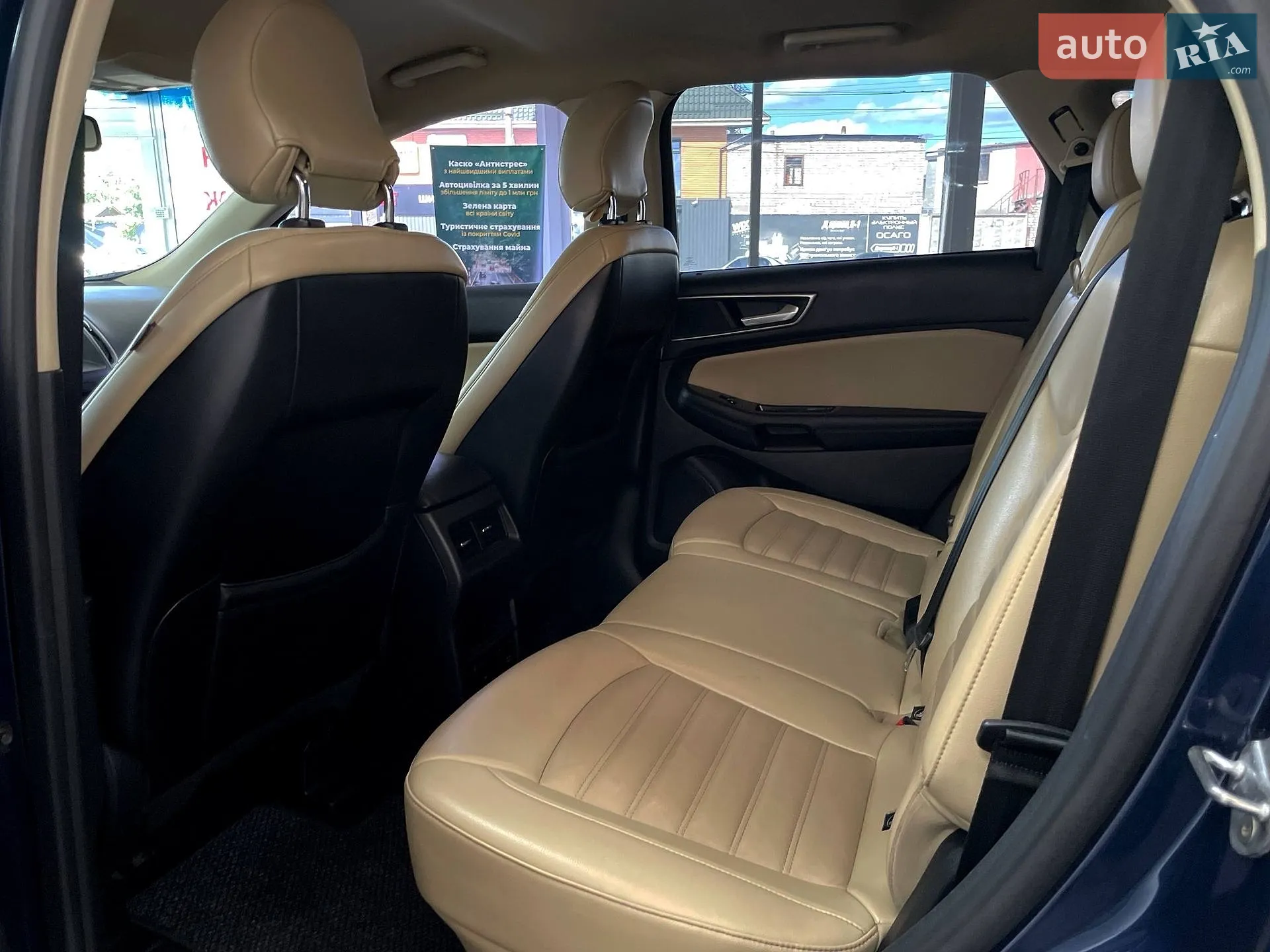 2017 Ford Edge - мініатюра 39