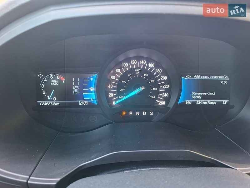 Внедорожник / Кроссовер Ford Edge 2023 в Николаеве