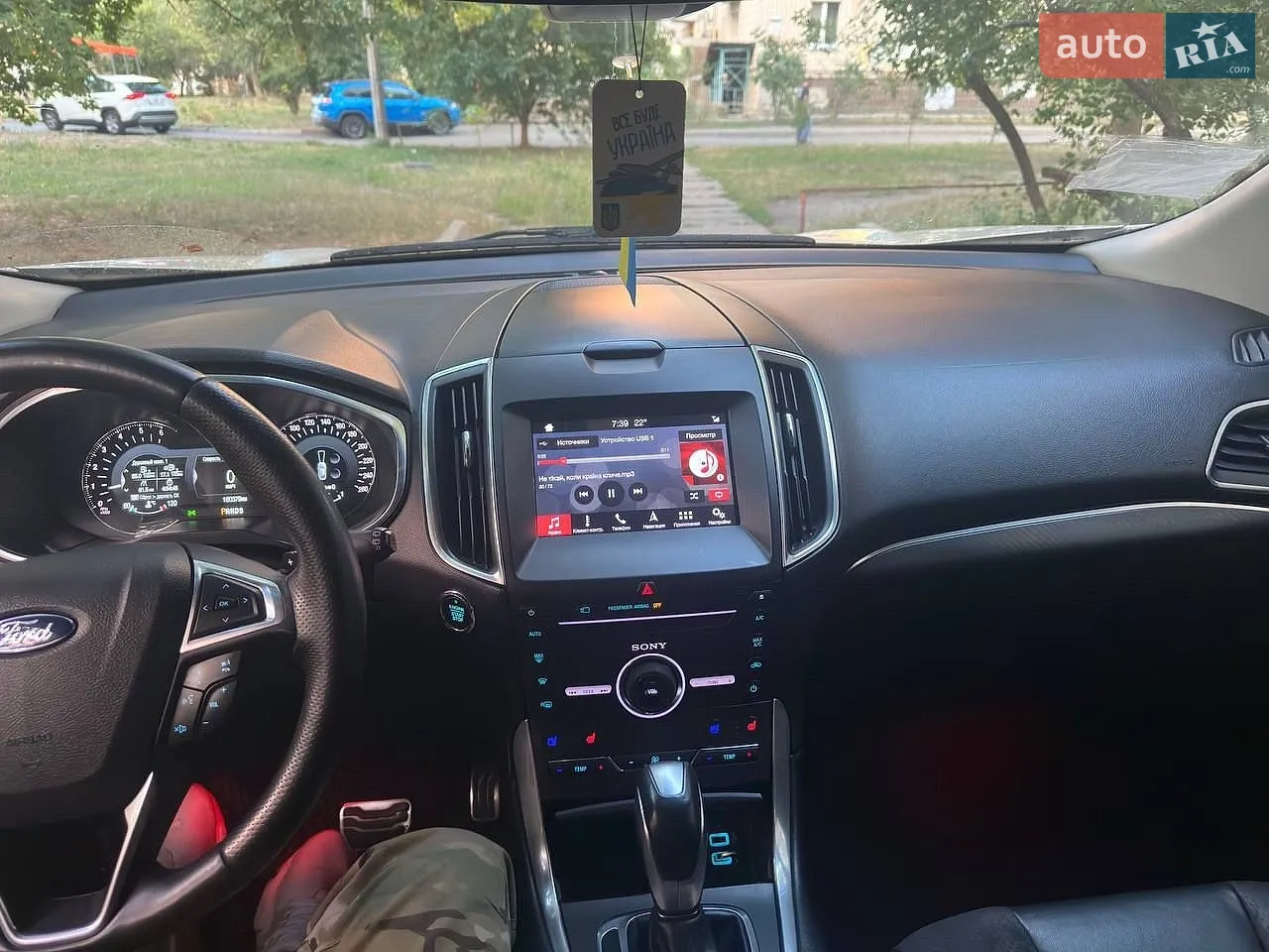 2015 Ford Edge - мініатюра 15