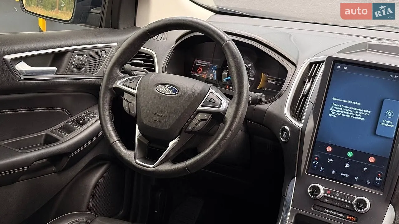 2022 Ford Edge - мініатюра 27