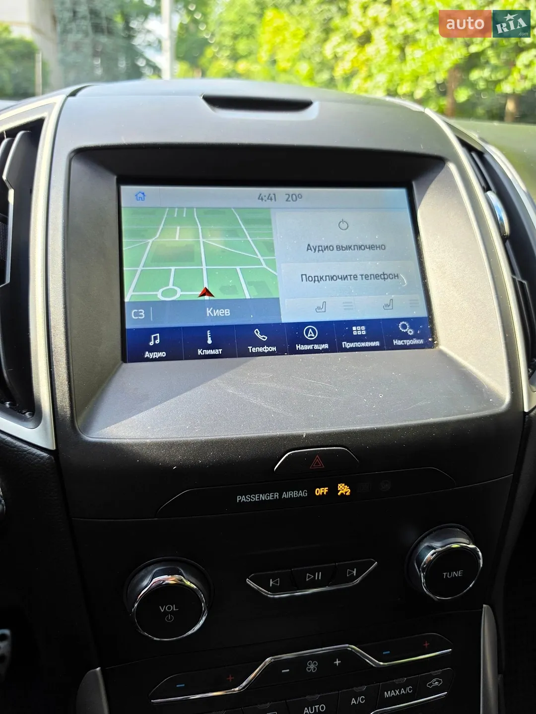 2019 Ford Edge - мініатюра 35