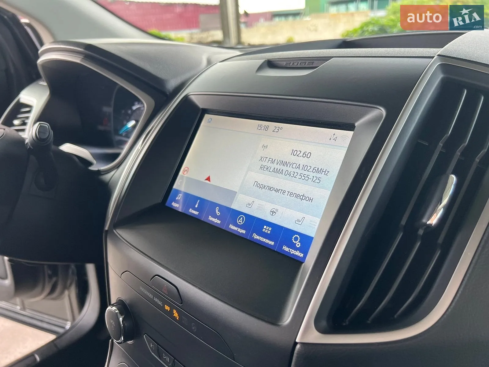 2020 Ford Edge - мініатюра 30