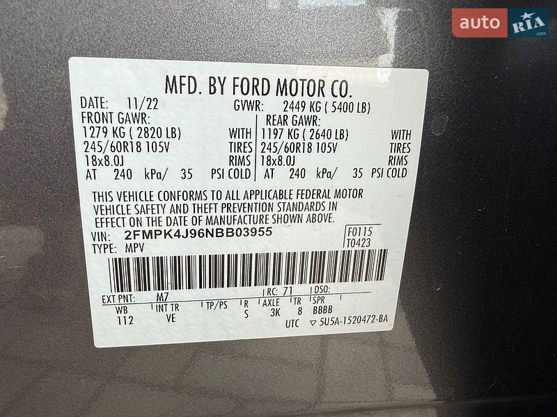 Внедорожник / Кроссовер Ford Edge 2022 в Виннице