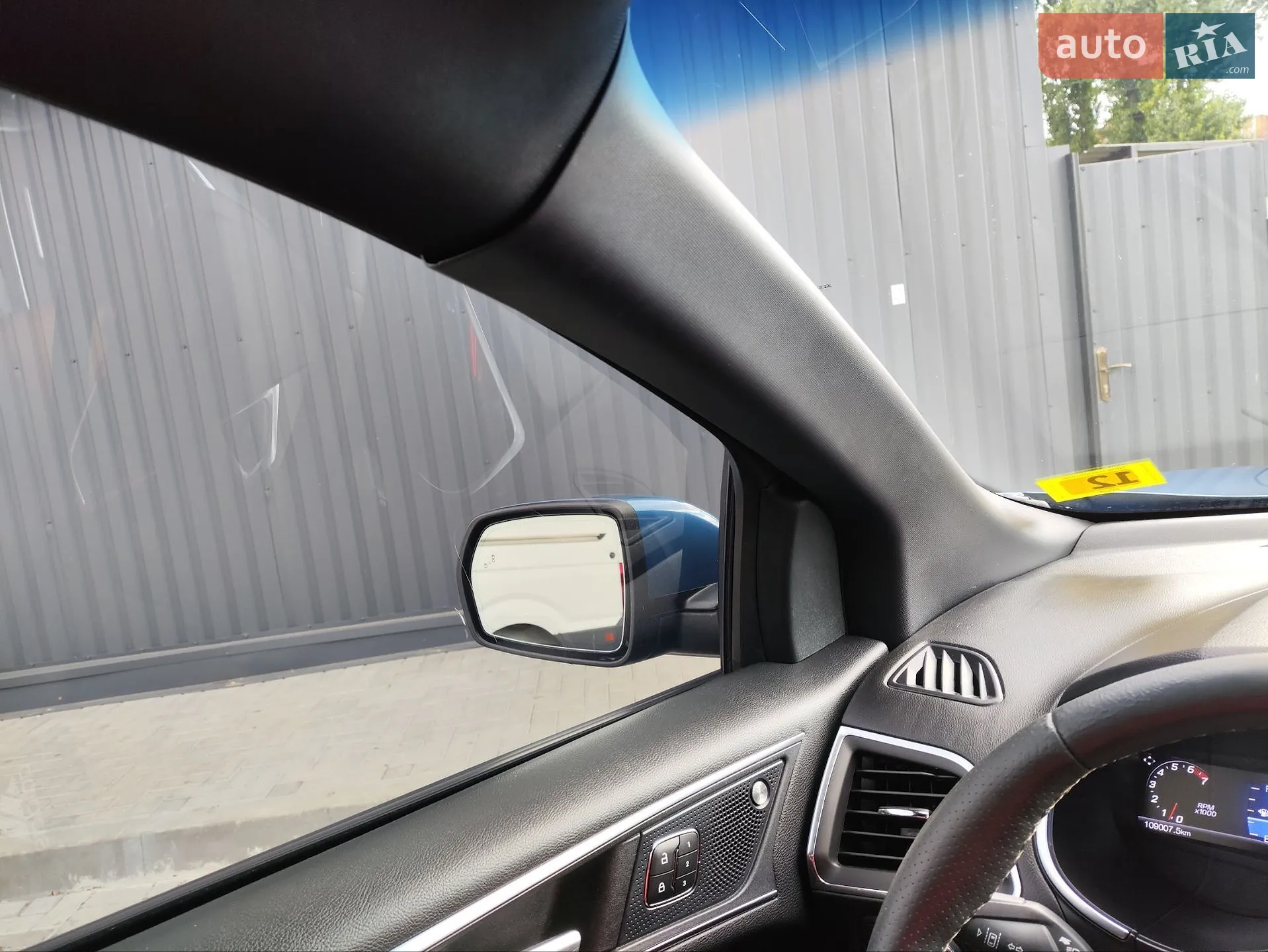 2019 Ford Edge - мініатюра 7
