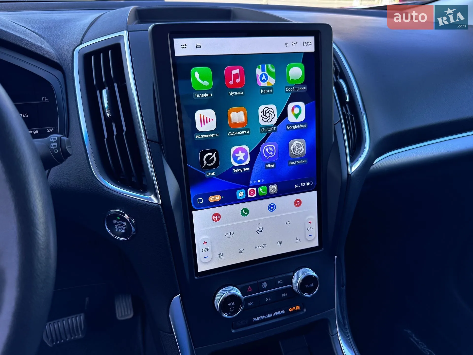 2023 Ford Edge - мініатюра 16